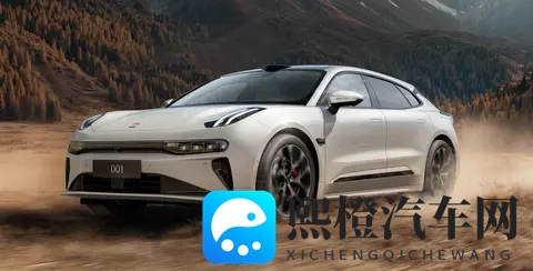 我脱老师奶罩老师让我吃她奶:汽车革命来袭:智能驾驶与新能源汽车引领潮流-2