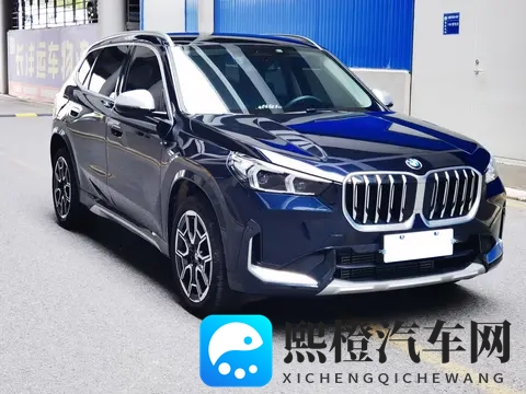 准新一手宝马X1,20T动力,通勤代步好选择!-3