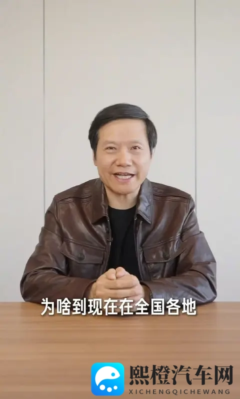 小米测试车跑不停?22万公里车主数据给了答案-1