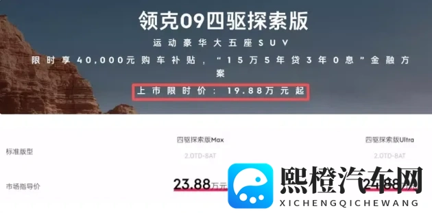 女生让男生吃困困:女生诱男生品尝甜蜜困意-1