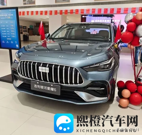 688万的“AMG”？吉利这波让车圈炸了锅-2