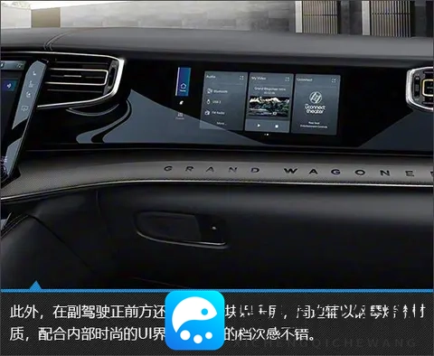 姬小满cos 开腿被c网站:娱乐跨界汽车圈:cosplay文化现象引关注-2