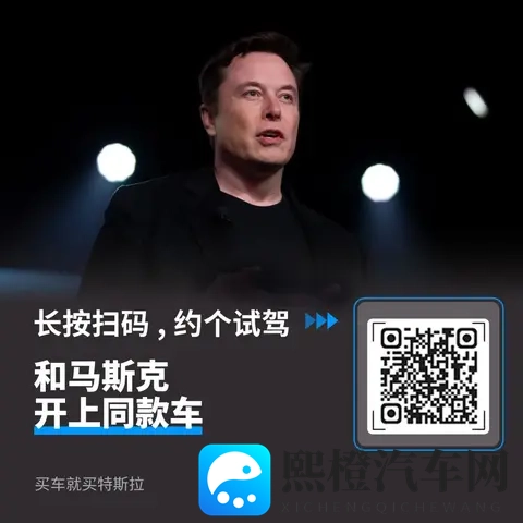 不排废水还省水！特斯拉柏林超级工厂实现连续1年零工业废水排放-1