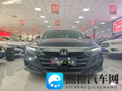 爱情电影网改名后叫什么名字:电影网站更名,新名字揭晓-3