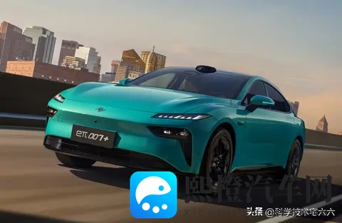 “小米SU7增程版”?东风奕派007+上市,1399万起,标配激光雷达-1