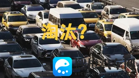 2026车船税新规：纯电0税，你的车多交几百？-2