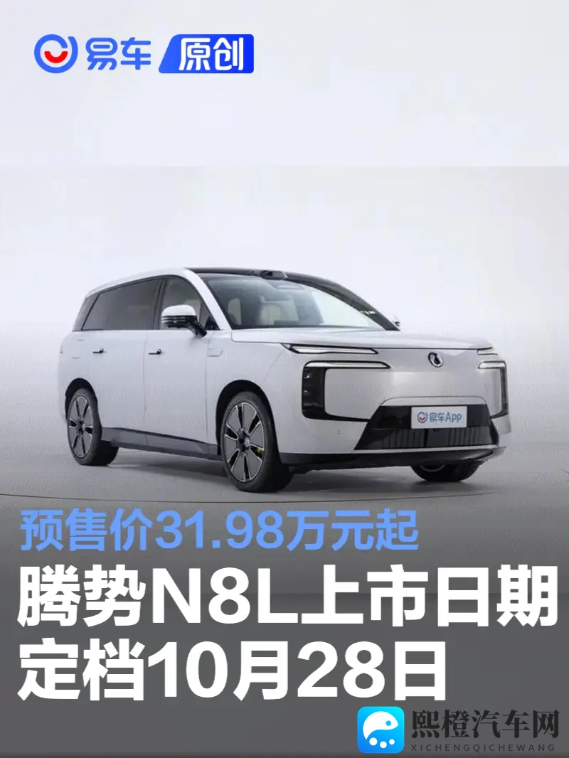 日本护士体内she精2╳XxX:科技突破引关注,生物传感器革新汽车安全与环保-2