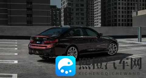 宝马3系五十周年纪念版,它不是车,是德国人写的半世纪情书-2