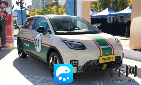 埃安UT super上市，售899万｜租499万，广汽造&京东卖&-2