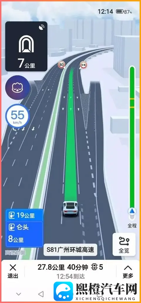 日本一道免费:汽车盛宴来袭,免费试驾体验纯正日本车-3