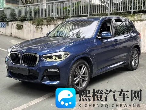 12万多拿下蓝色宝马X3，圆你豪华SUV梦，家用代步好选择？-2