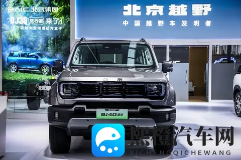 5g天天爽：5G赋能驾驶：智能出行新纪元-2