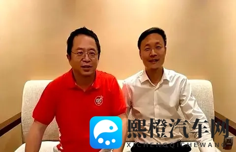 安禄山和杨玉环港版1996：《1996年港版：安杨传奇再现》-3