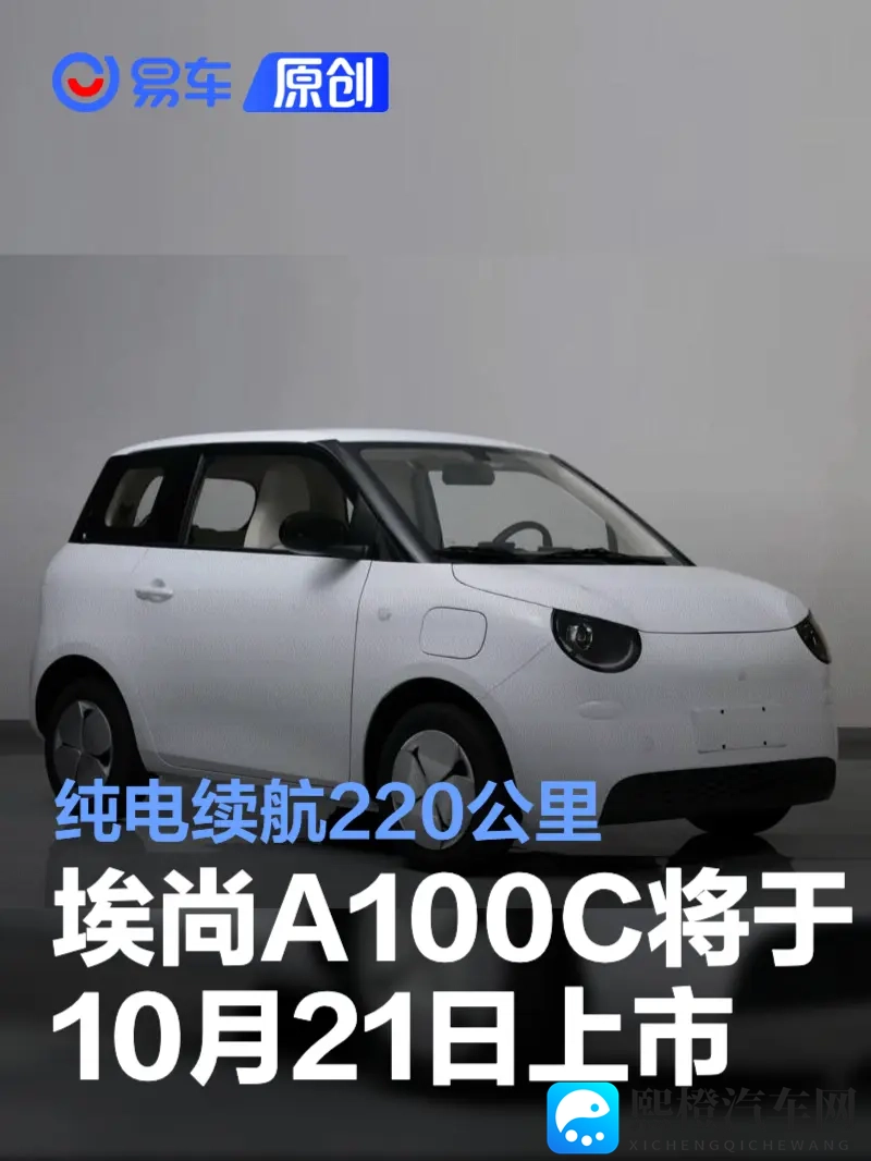 铜铜铜铜铜铜铜铜好多疼：汽车保养：揭秘铜制零件磨损困扰-1