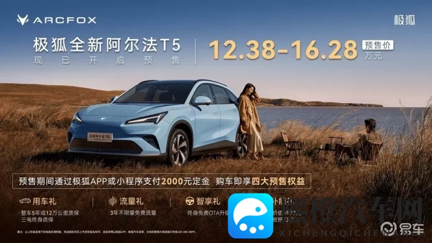 黄色软件在哪下载:寻找黄色软件下载途径-2