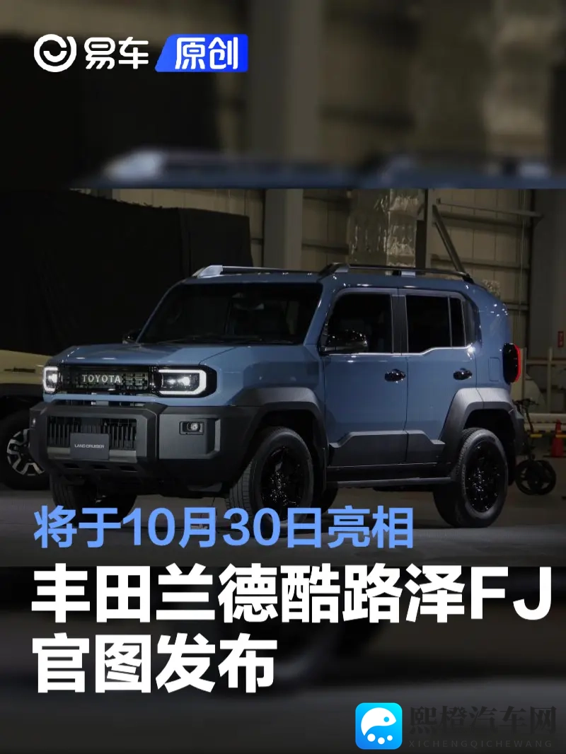 火爆社区向日葵iOS:社区热议:向日葵iOS应用火爆来袭-2