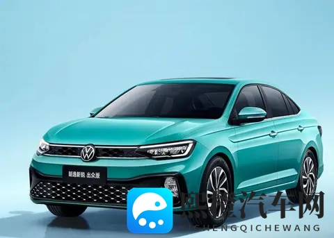 预算7万选购燃油车,放弃日系就看这三款-1