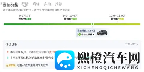 10万多拿下奥迪Q3,19年蓝色劲擎,都市丽人的时尚之选-3