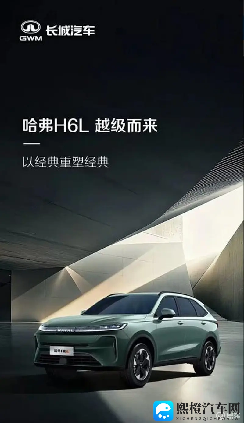 黄色软件app大全免费：免费黄色应用盘点汇总-2