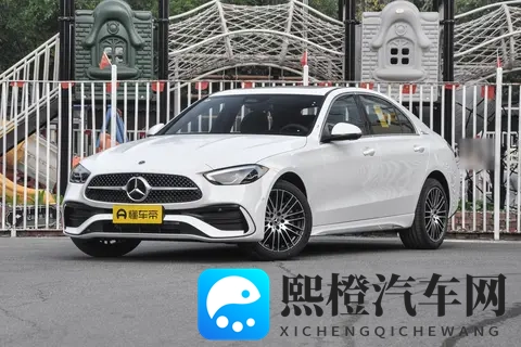 从选装配置看 2025 款奔驰 C 级 各版本选购思路-1