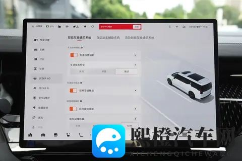 极氪009:40-50万豪华MPV,产品力有多强?看完你就懂了-2