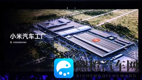 小米股价暴跌,车主退订,诚信比技术更重要?-3