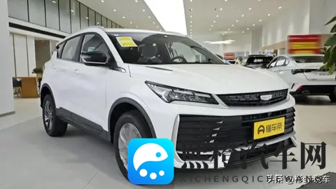 吉利新推缤越L Battle版，15T动力加持！-3