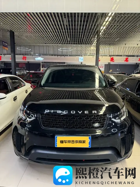 20万拿下路虎发现,V6引擎带你探索诗和远方!-2