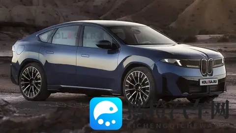 宝马第二款纯电轿跑SUV:iX4渲染图首曝,溜背造型、运动风格-2