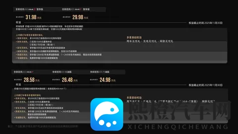 豹 5 最强对手!新款坦克 400 2498万起售,汽油、柴油、插混全都有-1