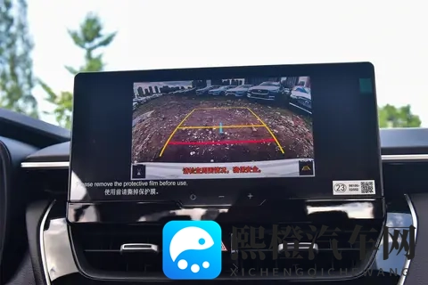 黄软件app:智能助手新升级,汽车服务一步到位-2