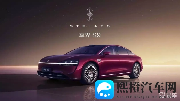 一级做A爱片:A级轿车市场新动向:动力升级,智能驾驶引领潮流-1