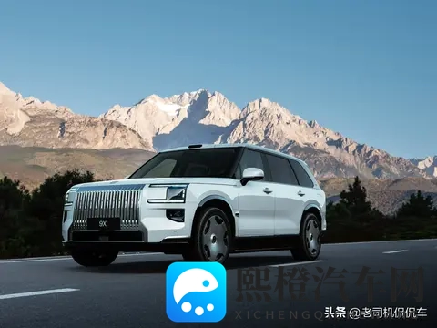 多档DHT的尴尬“死局”:低端干不过单档,高端干不过增程-2