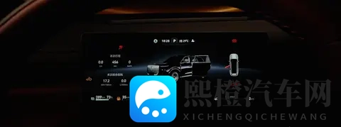 超500线雷达+华为座舱！岚图泰山全曝光，叫板问界、理想的节奏？-2