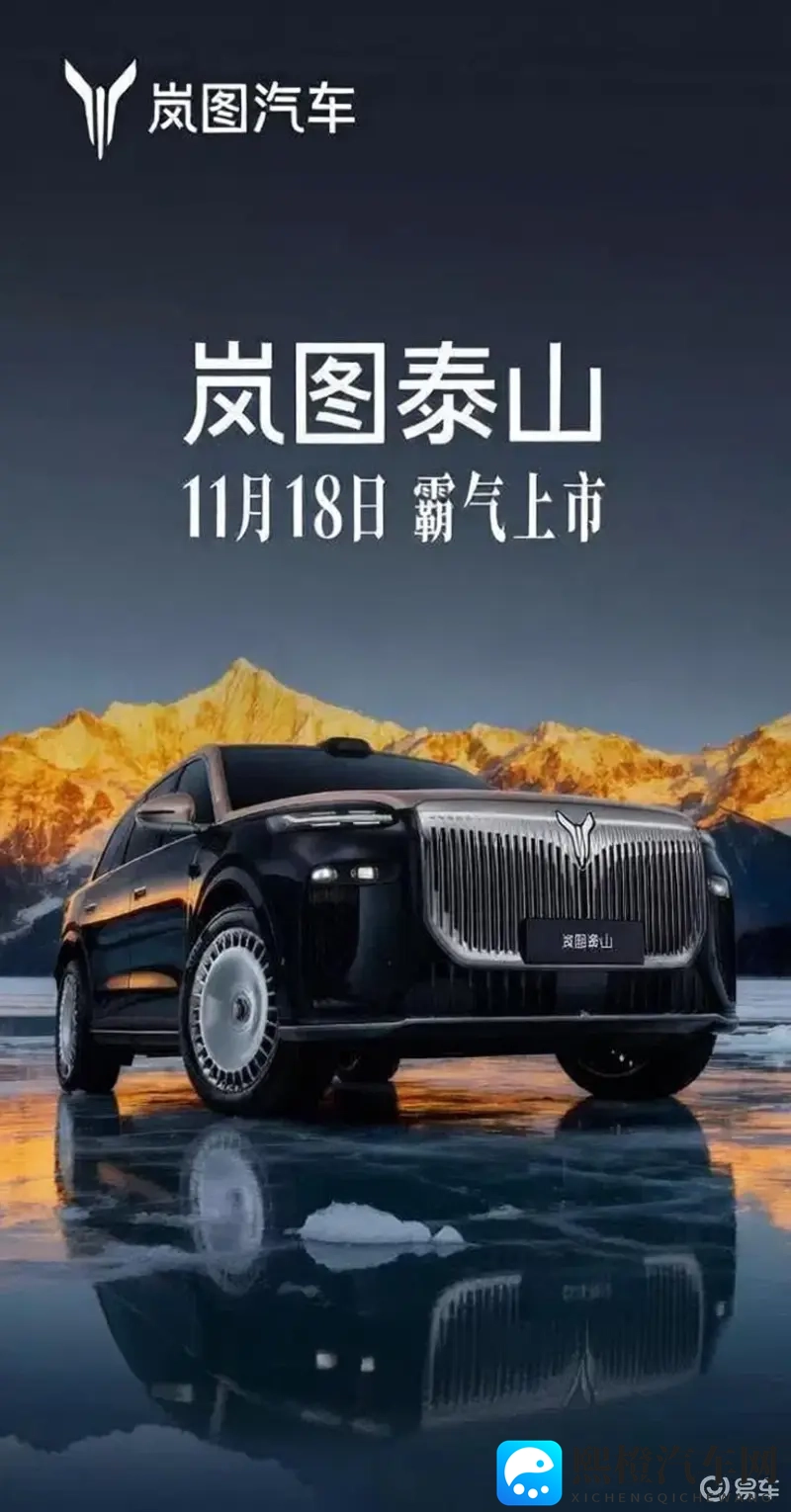 西西4444WWW大胆无视频：西西平台惊现大胆内容，无视频挑战极限-2