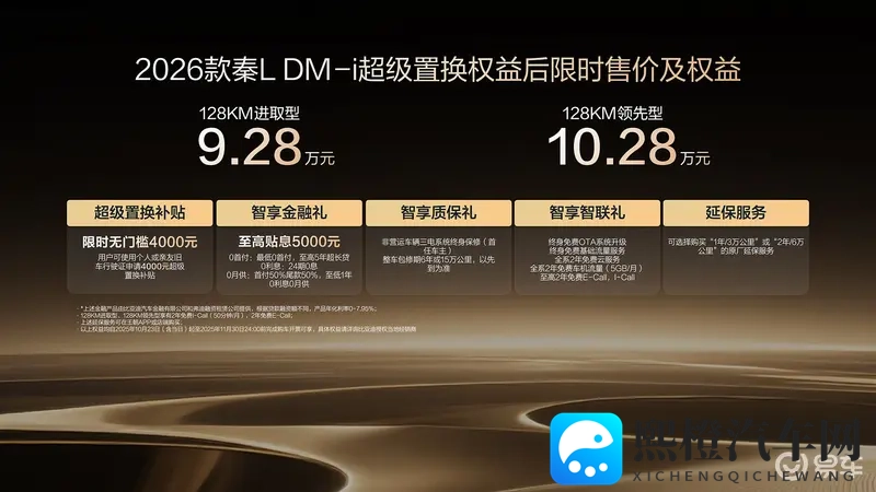 JUⅰaAnn与黑人A片:性感女神JUⅰaAnn演绎激情非洲风情-1