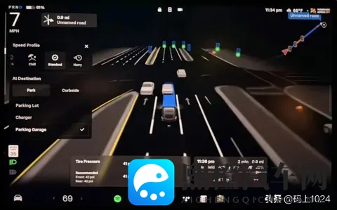 特斯拉在美推官方短租！60美元_天开走全系车型，充电、FSD全免费-3