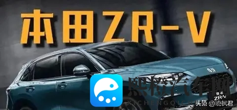 99热.com:汽车革命来袭:新能源、智能驾、共享潮-2