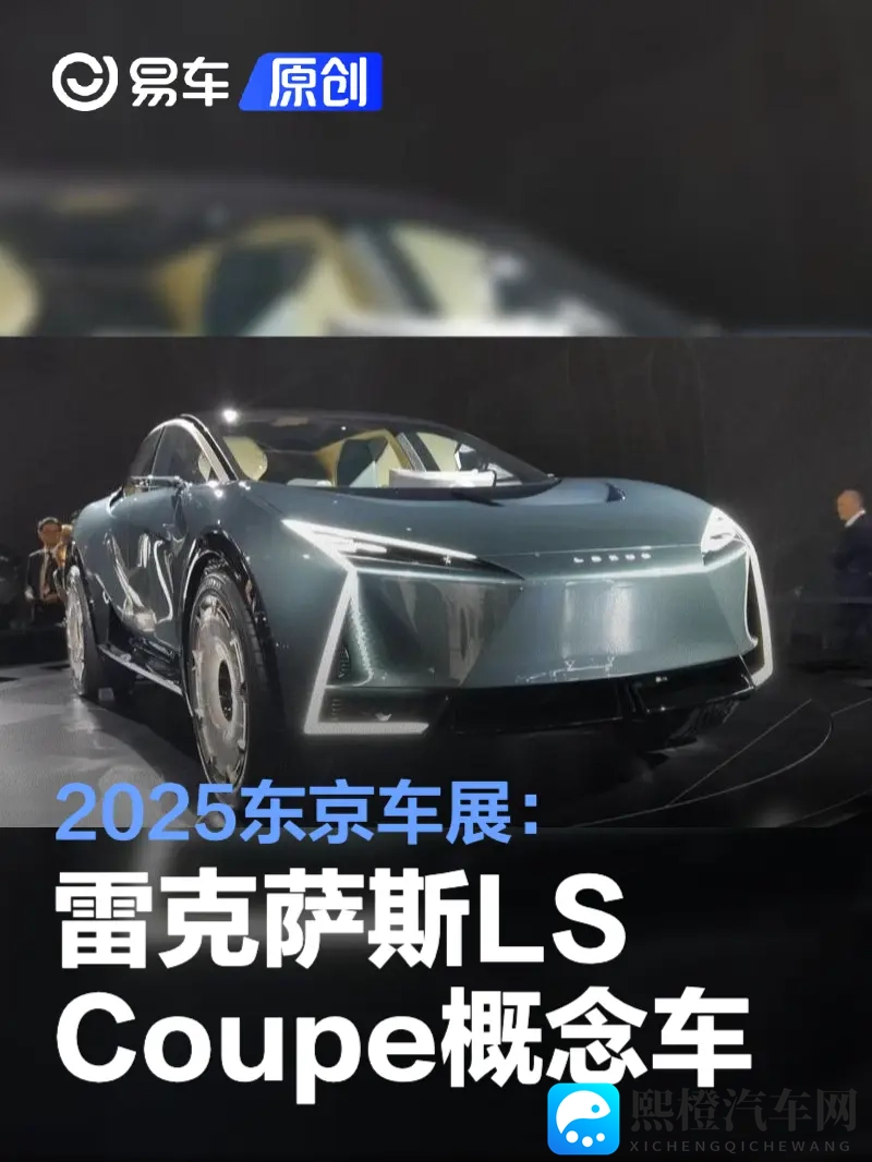 老司机黑料:驾驶高手也有“秘密”,揭秘真相!-1