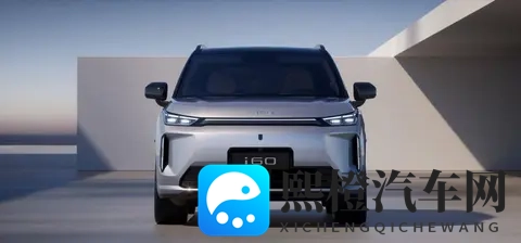 埃安i60低价搅局新能源市场，合资车企慌了神，这次能掀桌吗？-2