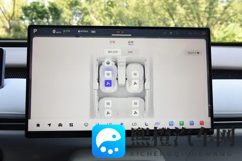 蔚来ES6 30万台纪念版上市,租电价2418万元-1