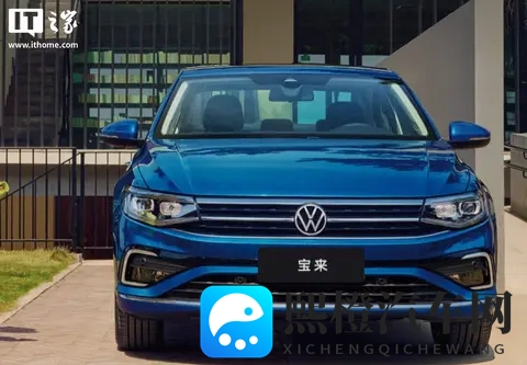 大众新宝来来了十万出头!能买燃油车不过有些变化让人心痒痒-1