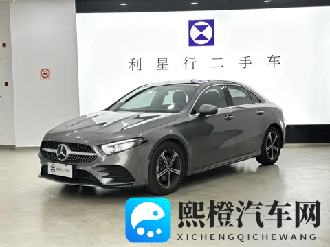 参考标题:22年奔驰A级,2万公里,时尚座驾,省下大几万!-1