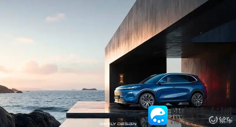 将于11月19日上市&纯电续航200公里 新款银河星舰7 EM-i官图首发-1