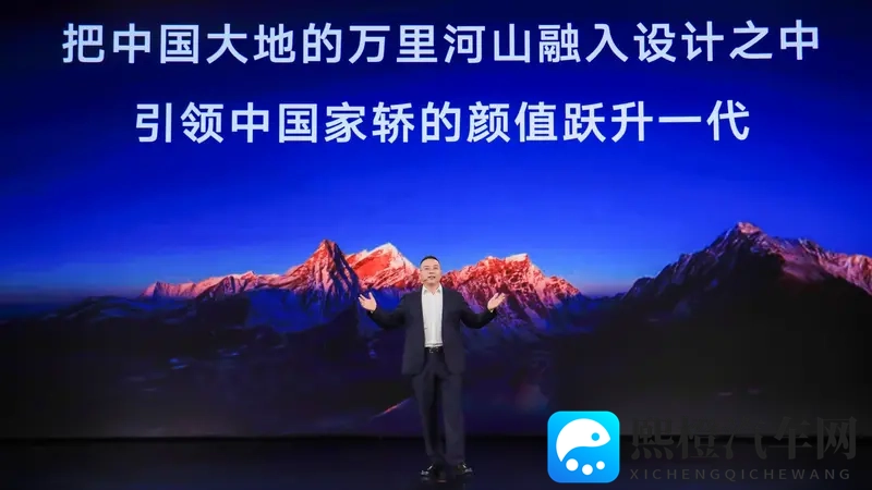 659万起第五代帝豪上市：400万国民家轿的全维进化-1