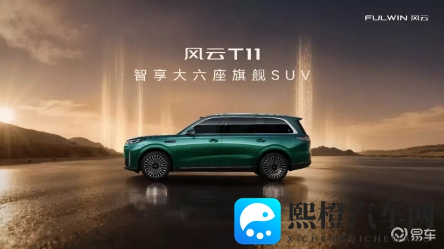 17吃瓜爆料大事件：17年度热点事件深度解析-3