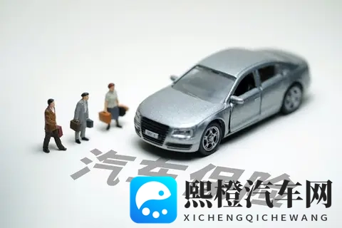 三者险选购大反转!定损员曝内幕:300万保额不是贵,是真省钱-1