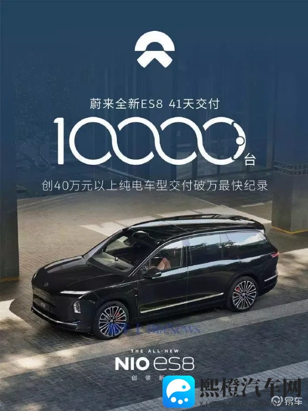 国模季玥玉玉门大开:豪华SUV新潮流,这款设计惊艳全球-2