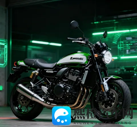 复古也玩黑科技 新款川崎Z900RS 电控全面升级 动力再提升-2