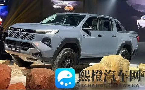 全新一代丰田海拉克斯实车亮相 造型更霸气 新增混动_纯电可选-1